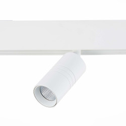 Светильник встраиваемый трековый SKYLINE 48 ST LUCE ST365.546.07