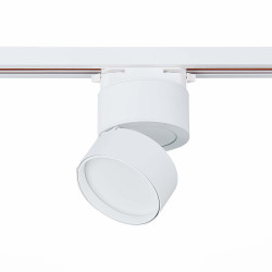 Светильник встраиваемый светодиодный Однофазная трековая система ST LUCE ST651.536.09