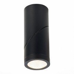 Светильник накладной светодиодный Накладные светильники ST LUCE ST650.432.10