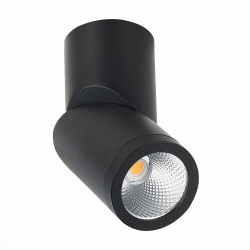 Светильник накладной светодиодный Накладные светильники ST LUCE ST650.432.10