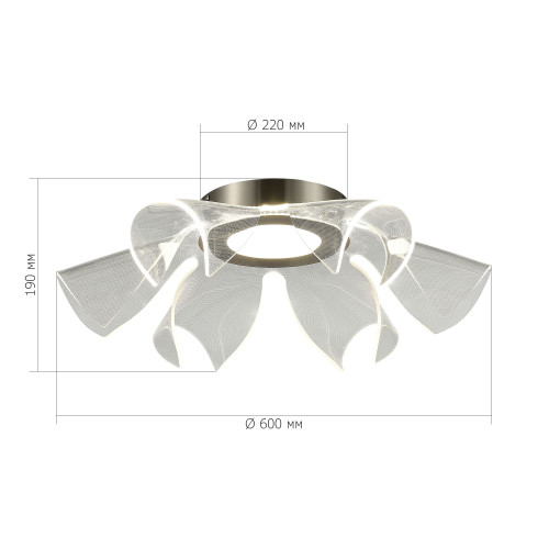 Светильник светодиодный FAIRY ST LUCE SL6235.102.20 Светильник светодиодный FAIRY ST LUCE SL6235.102.20