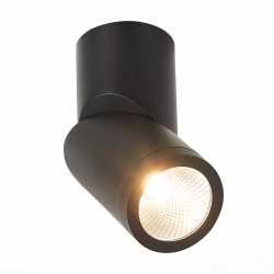 Светильник накладной светодиодный Накладные светильники ST LUCE ST650.432.10