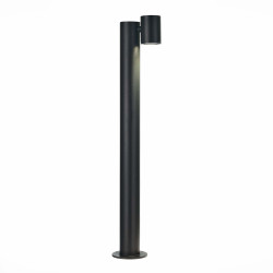 Светильник с лампой 35 ST LUCE SL9003.405.01