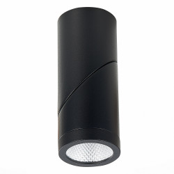 Светильник накладной светодиодный Накладные светильники ST LUCE ST650.432.10