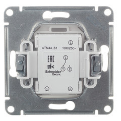 ATN440161 - AQUA 1-клавишный ПЕРЕКЛЮЧАТЕЛЬ IP44 схема 6 10АХ механизм БЕЛЫЙ ATN440161 - AQUA 1-клавишный ПЕРЕКЛЮЧАТЕЛЬ IP44 схема 6 10АХ механизм БЕЛЫЙ