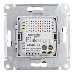 ATN001033 - USB РОЗЕТКА 5В 1 порт x 21 А 2 порта х 105 А механизм КАРБОН ATN001033 - USB РОЗЕТКА 5В 1 порт x 21 А 2 порта х 105 А механизм КАРБОН