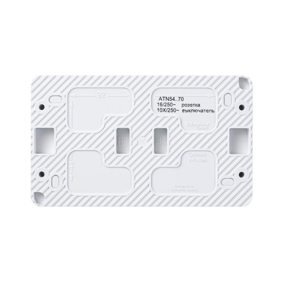 ATN540170 - Profi54 открытый монтаж БЛОК: РОЗTЕТКА з/к со шторками 16А 250B ВЫКЛЮЧАТЕЛЬ 1-клавишный 10А БЕЛЫЙ ATN540170 - Profi54 открытый монтаж БЛОК: РОЗTЕТКА з/к со шторками 16А 250B ВЫКЛЮЧАТЕЛЬ 1-клавишный 10А БЕЛЫЙ