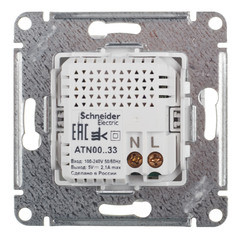 ATN000133 - USB РОЗЕТКА 5В 1 порт x 21 А 2 порта х 105 А механизм БЕЛЫЙ ATN000133 - USB РОЗЕТКА 5В 1 порт x 21 А 2 порта х 105 А механизм БЕЛЫЙ