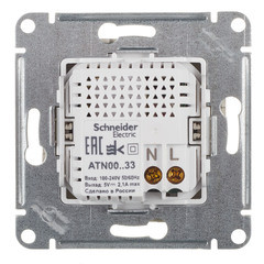 ATN000333 - USB РОЗЕТКА 5В 1 порт x 21 А 2 порта х 105 Амеханизм АЛЮМИНИЙ ATN000333 - USB РОЗЕТКА 5В 1 порт x 21 А 2 порта х 105 Амеханизм АЛЮМИНИЙ