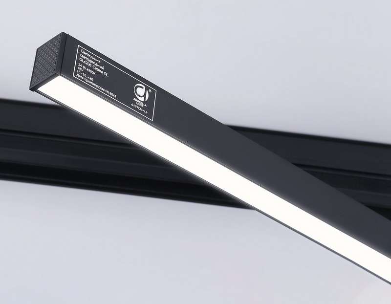 Светильник светодиодный трековый для шинопровода Magnetic Ambrella Light GL4206 Светильник светодиодный трековый для шинопровода Magnetic Ambrella Light GL4206