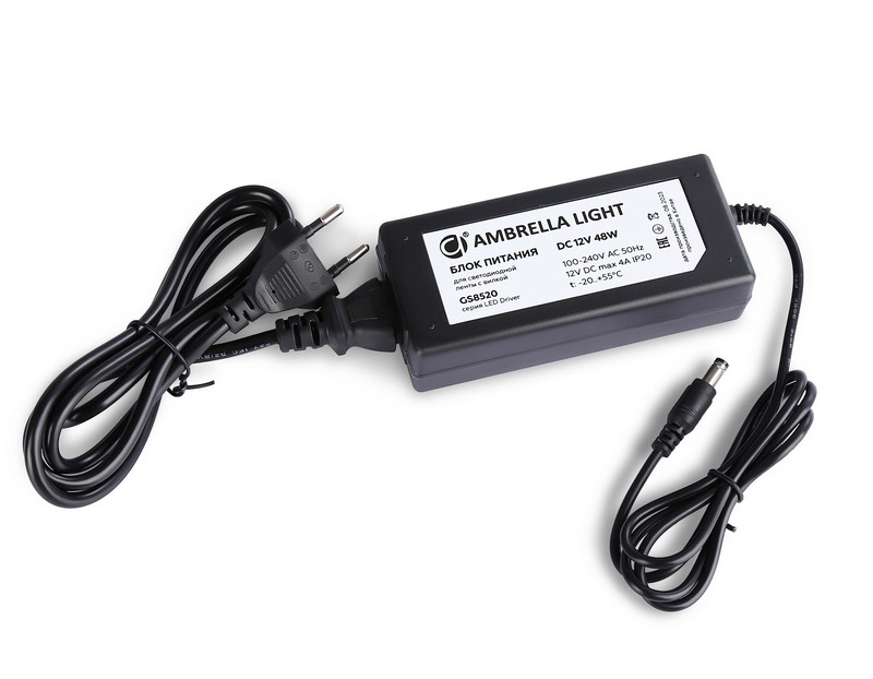 Блок питания для светодиодной ленты с вилкой 12V 48W 4A IP20 100-240V 130*58*35 GS8520 Ambrella Light GS8520
