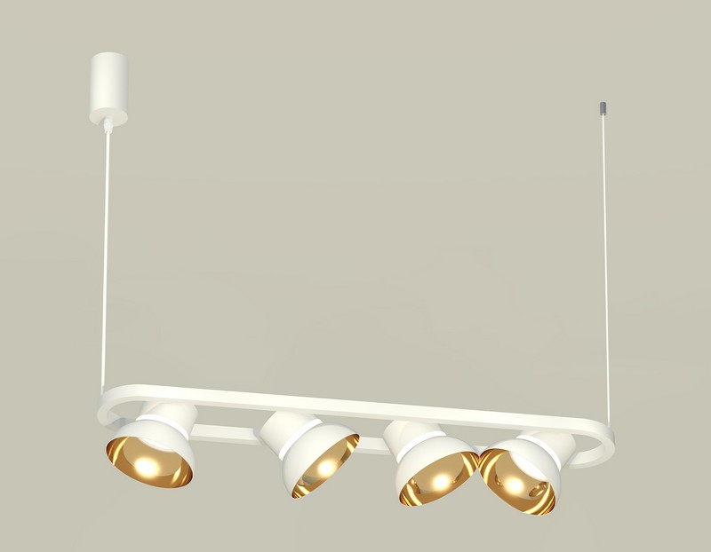 Комплект подвесного поворотного светильника Ambrella Light XB9163081