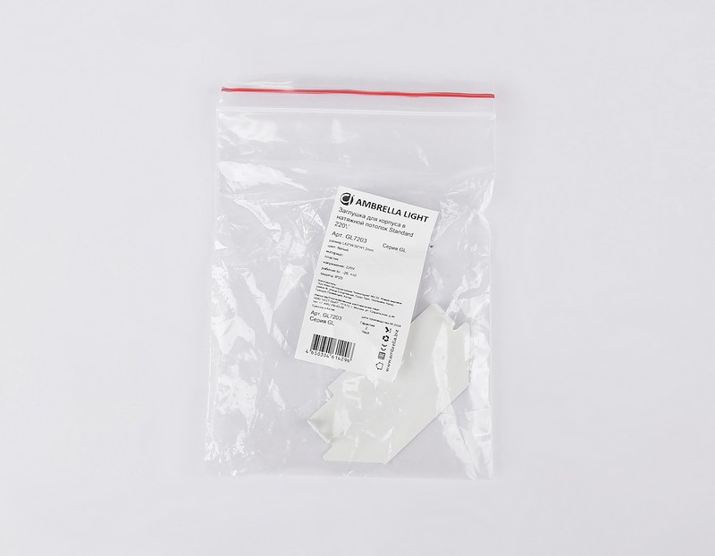 Заглушка для корпуса в натяжной потолок Standard 220V Ambrella Light GL7203 Заглушка для корпуса в натяжной потолок Standard 220V Ambrella Light GL7203