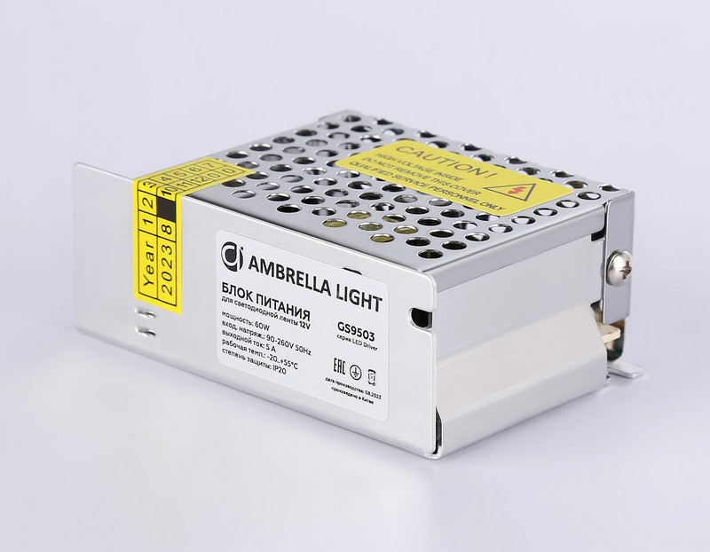 Блок питания для светодиодной ленты 12V 60W 3A IP20 90-260V 85*58*34 GS9503 Ambrella Light GS9503 Блок питания для светодиодной ленты 12V 60W 3A IP20 90-260V 85*58*34 GS9503 Ambrella Light GS9503
