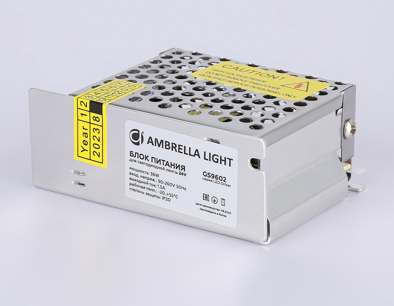 Блок питания для светодиодной ленты 24V 36W 1.5A IP20 90-260V 85*58*34 GS9602 Ambrella Light GS9602 Блок питания для светодиодной ленты 24V 36W 1.5A IP20 90-260V 85*58*34 GS9602 Ambrella Light GS9602