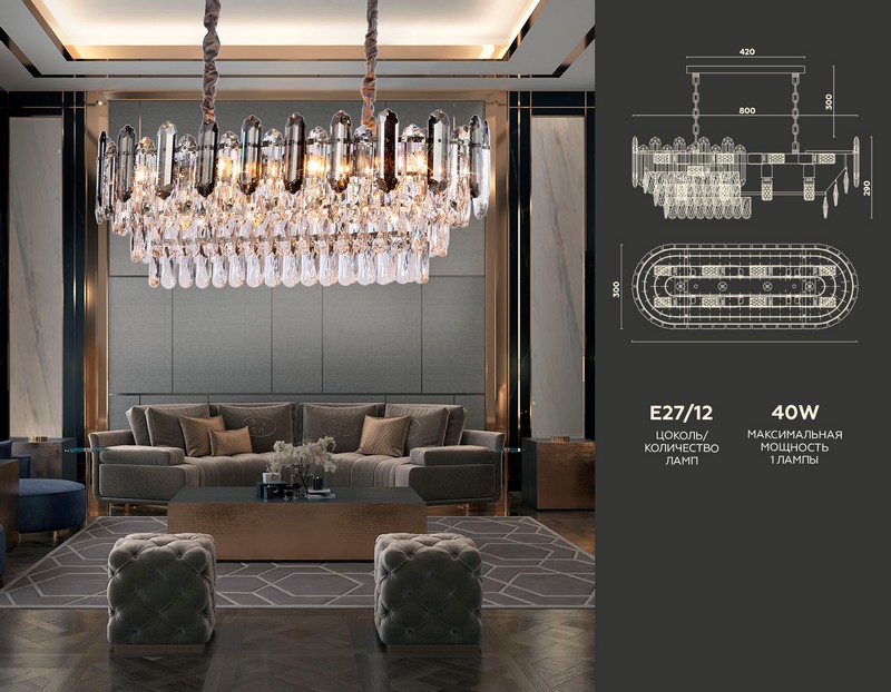 Подвесная люстра с хрусталем Ambrella Light TR5199 Подвесная люстра с хрусталем Ambrella Light TR5199