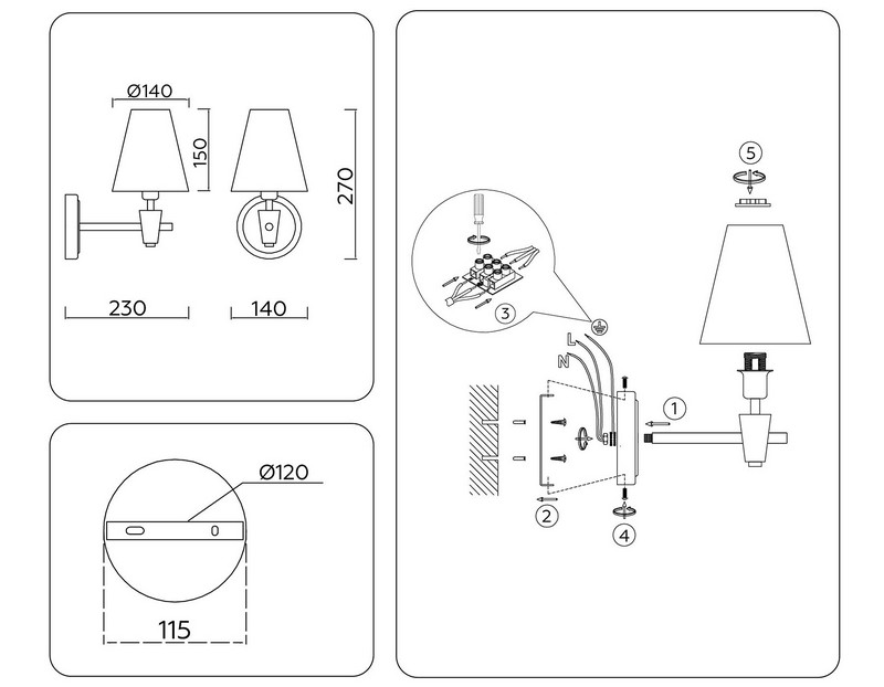 Настенный светильник с абажуром и мрамором Ambrella Light LH75055