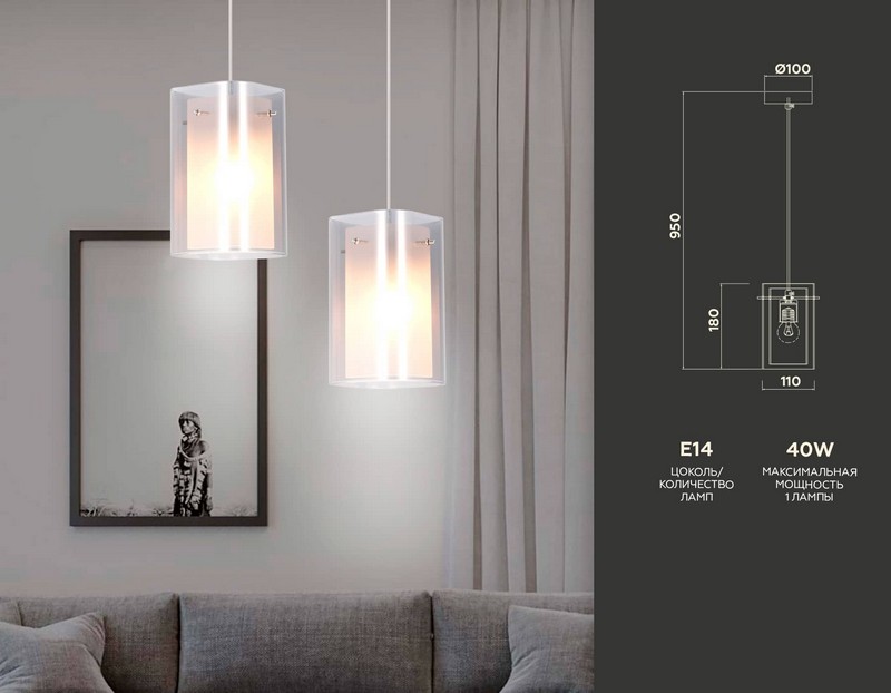 Подвесной светильник Ambrella Light TR3682 Подвесной светильник Ambrella Light TR3682