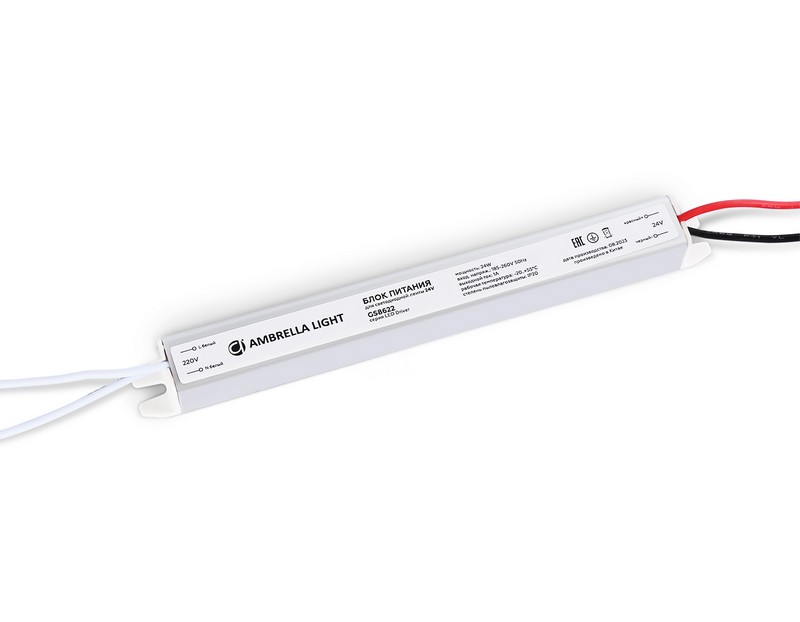 Блок питания ультратонкий для светодиодной ленты 24V 24W 1A IP20 185-260V 172*18*18 GS8622 Ambrella Light GS8622
