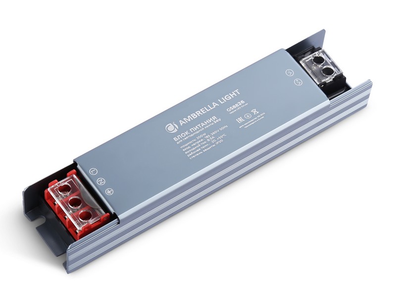 Блок питания для светодиодной ленты 24V 200W 8.3A IP20 185-260V 160*35*22 GS8826 Ambrella Light GS8826