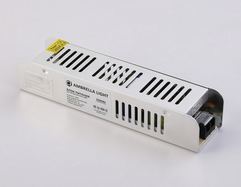 Блок питания с EMC для светодиодной ленты 24V 120W 5A IP20 185-260V 188*46*36 GS8682 Ambrella Light GS8682