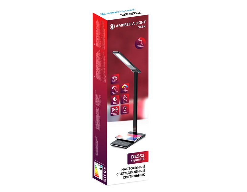 Светодиодная настольная лампа с беспроводной зарядкой и USB портом Ambrella Light DE582 Светодиодная настольная лампа с беспроводной зарядкой и USB портом Ambrella Light DE582