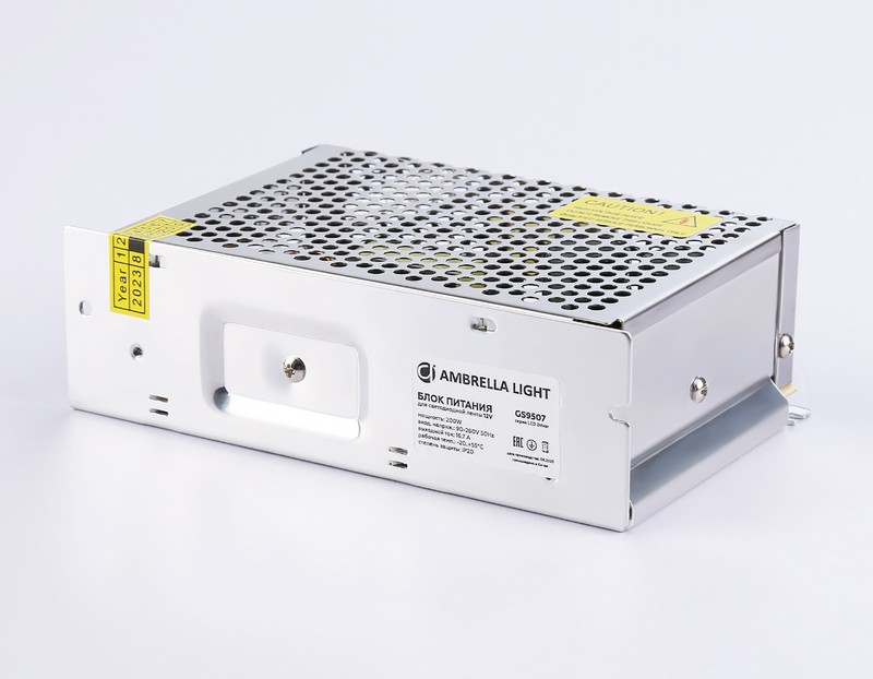Блок питания для светодиодной ленты 12V 200W 16.7A IP20 90-260V 160*98*50 GS9507 Ambrella Light GS9507 Блок питания для светодиодной ленты 12V 200W 16.7A IP20 90-260V 160*98*50 GS9507 Ambrella Light GS9507