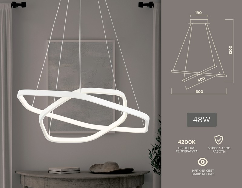 Потолочный светодиодный светильник Ambrella Light FL360 Потолочный светодиодный светильник Ambrella Light FL360