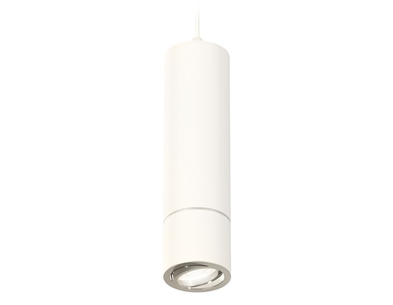 Комплект подвесного поворотного светильника Ambrella Light XP7401040