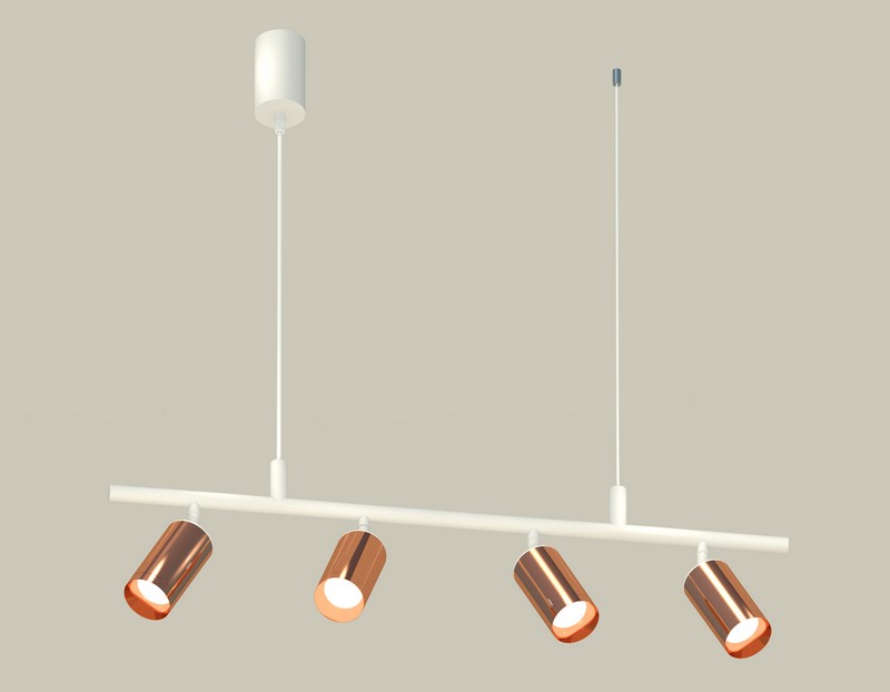 Комплект подвесного поворотного светильника Ambrella Light XB9001330