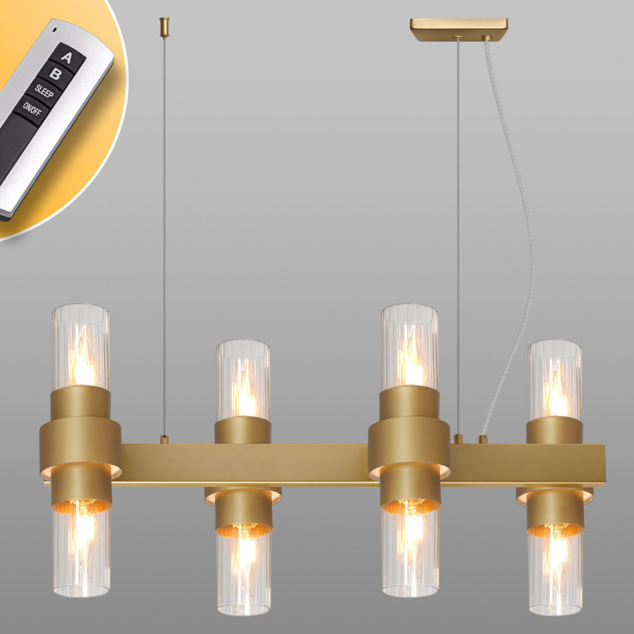 Люстра подвесная, 8*Е14+LED 5W, 3000К, Пульт ДУ, матовое золото MD.23472-8-P-SGD IMEX