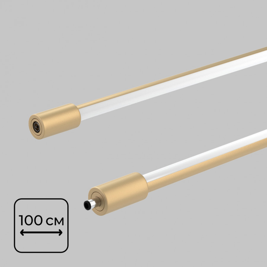 Светильник светодиодный O12мм длина 1000мм 24В 10Вт осветительной системы THIN&SMART Матовое золото IL.0060.5000-1000-MG IMEX
