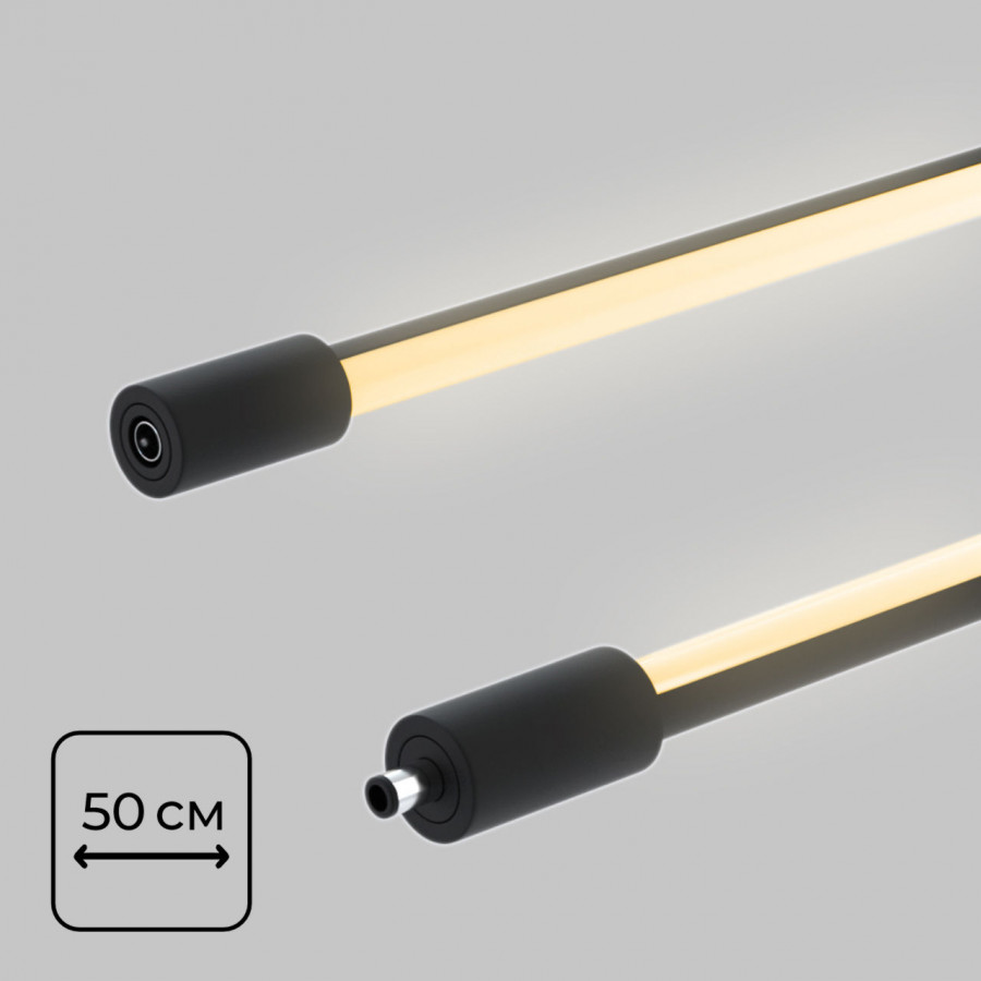 Светильник светодиодный O12мм длина 500мм 24В 5Вт осветительной системы THIN & SMART, Черный IL.0060.5000-500-BK IMEX