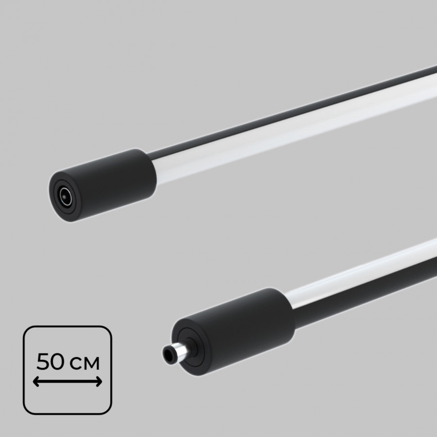Светильник светодиодный O12мм длина 500мм 24В 5Вт осветительной системы THIN & SMART, Черный IL.0060.5000-500-BK IMEX