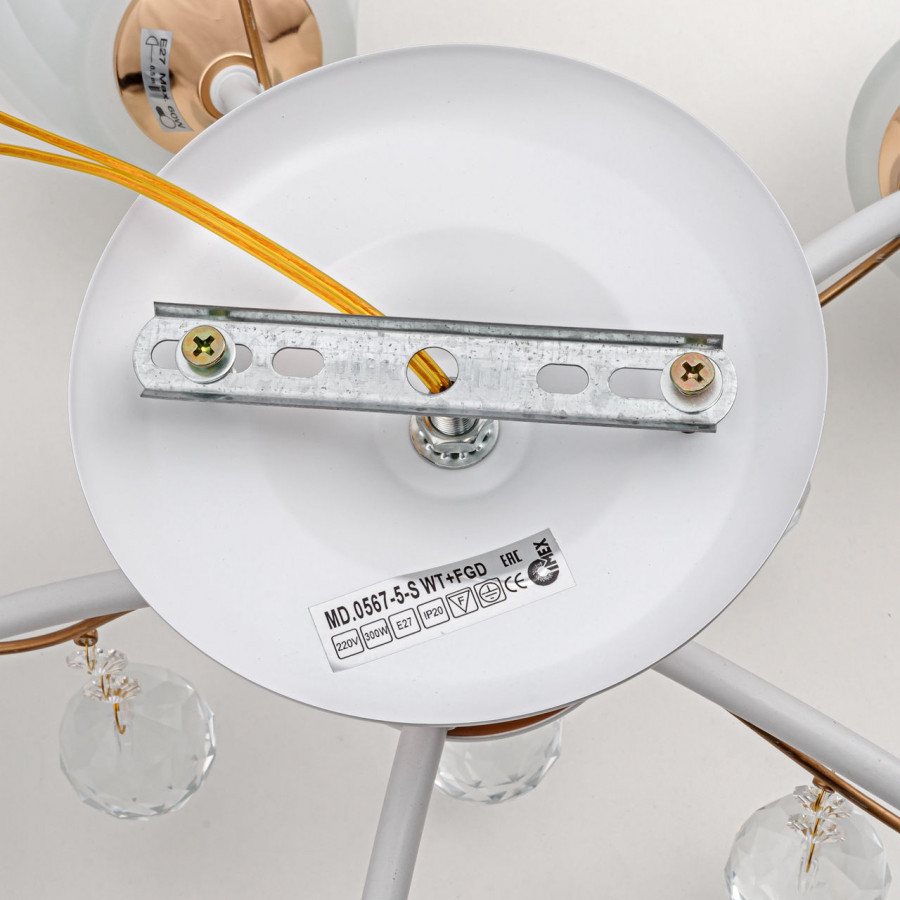 Люстра потолочная 5*60Вт Е27 MD.0567-5-S WT+FGD IMEX