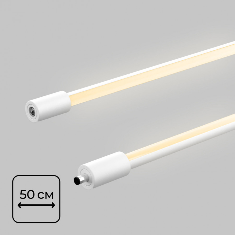 Светильник светодиодный O12мм длина 500мм 24В 5Вт осветительной системы THIN & SMART, Белый IL.0060.5000-500-WH IMEX