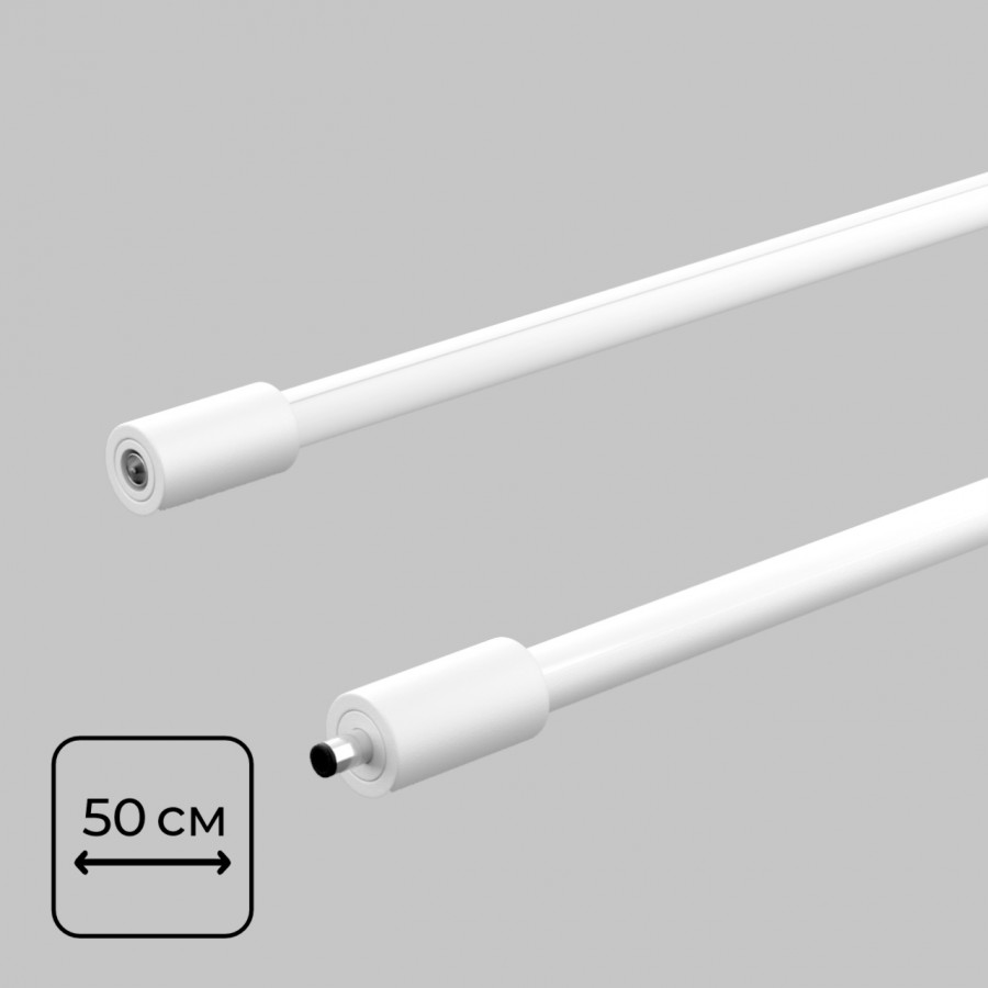 Светильник светодиодный O12мм длина 500мм 24В 5Вт осветительной системы THIN & SMART, Белый IL.0060.5000-500-WH IMEX