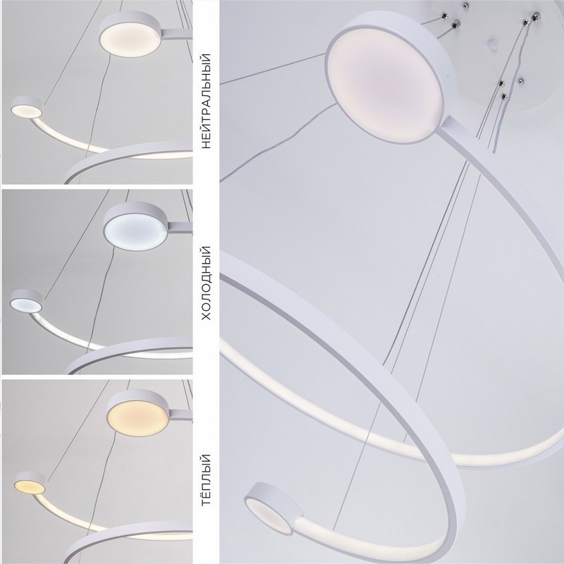 Подвесной светильник LED4U L7101-2 WТ Подвесной светильник LED4U L7101-2 WТ