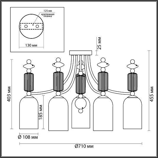 Люстра потолочная ODEON LIGHT CANDY 4861/5C Люстра потолочная ODEON LIGHT CANDY 4861/5C