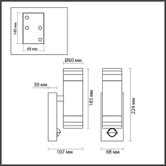 Настенный светильник ODEON LIGHT MOTTO 6605/2W Настенный светильник ODEON LIGHT MOTTO 6605/2W