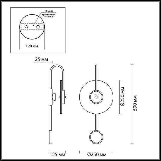 Настенный светильник ODEON LIGHT NAXOS 4312/5WL Настенный светильник ODEON LIGHT NAXOS 4312/5WL