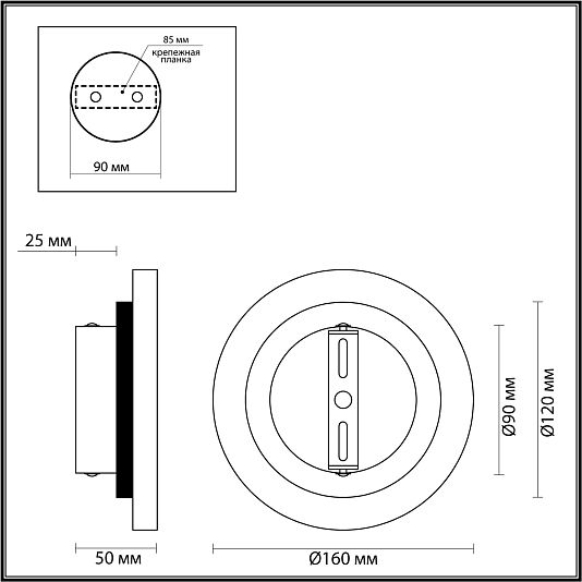 Настенный светильник ODEON LIGHT TRAVERTINO 6625/5WL