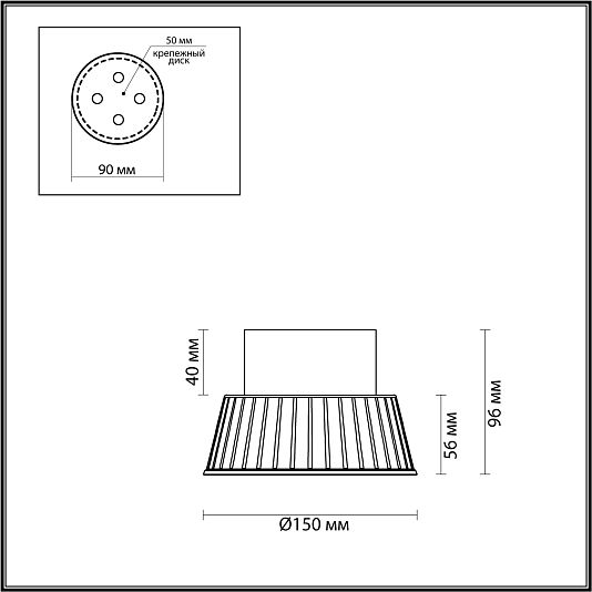 Потолочный светильник ODEON LIGHT MALI 6644/6CL Потолочный светильник ODEON LIGHT MALI 6644/6CL