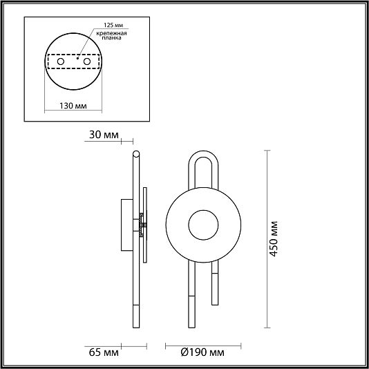 Бра ODEON LIGHT MAGNET 5407/6WL Бра ODEON LIGHT MAGNET 5407/6WL