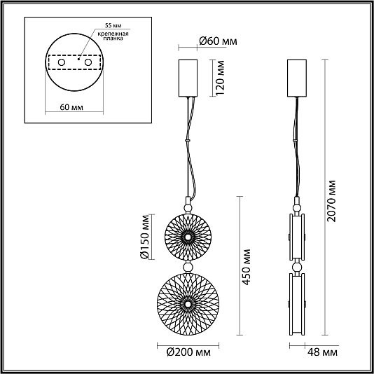 Подвес ODEON LIGHT CARAMELLA 5416/13LB Подвес ODEON LIGHT CARAMELLA 5416/13LB