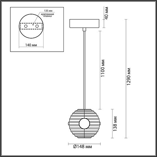 Подвес ODEON LIGHT TRONI 5041/12L Подвес ODEON LIGHT TRONI 5041/12L