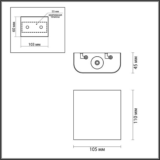 Настенный светильник ODEON LIGHT MAGNUM 4212/2WL Настенный светильник ODEON LIGHT MAGNUM 4212/2WL