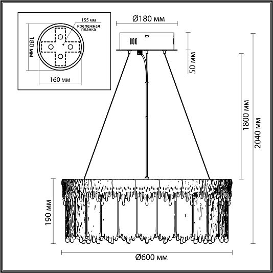 Люстра ODEON LIGHT CLEO 5091/80L Люстра ODEON LIGHT CLEO 5091/80L