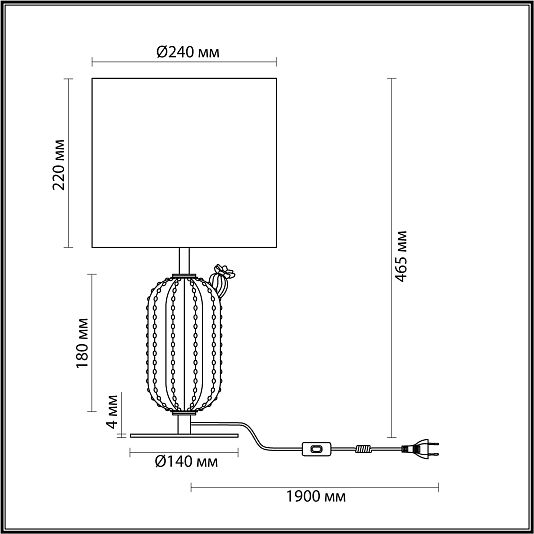 Настольная лампа ODEON LIGHT CACTUS 5425/1T Настольная лампа ODEON LIGHT CACTUS 5425/1T