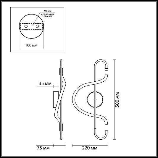 Настенный светильник ODEON LIGHT KEYS 4303/12WL Настенный светильник ODEON LIGHT KEYS 4303/12WL